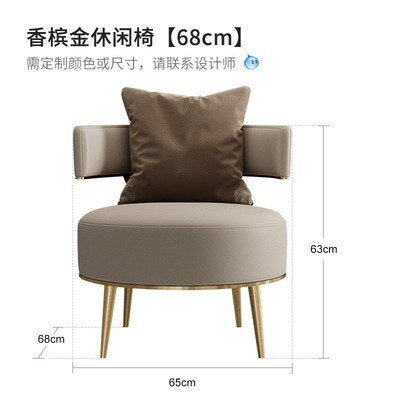 Lazy Sofa Living Room Chair Office Art Design Ergonomic Lounge Chair Nordic Occasional Balcony Chaise Design Dining Chairs