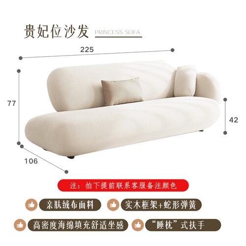 Nordic Stretch Bed Sofa Pillows Living Room Relax Unusual Love Seat Luxury Couch Longue Modern Minimalist Divano Home Furniture