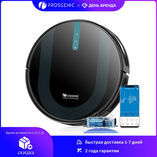 Proscenic 850P Robot Vacuum Cleaner with Wet Mopping for Smart Home Appliance Alexa &amp; Google Voice Control Wet and Dry Cleaning