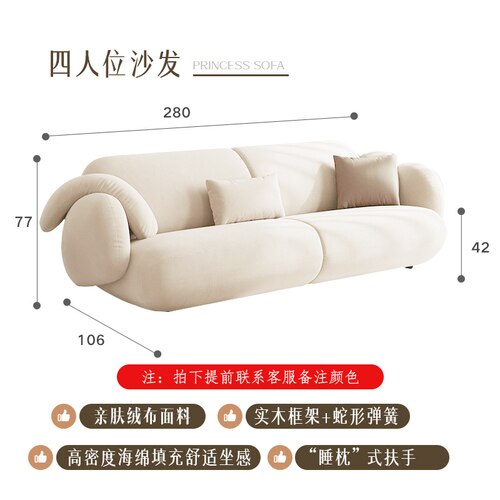 Nordic Stretch Bed Sofa Pillows Living Room Relax Unusual Love Seat Luxury Couch Longue Modern Minimalist Divano Home Furniture