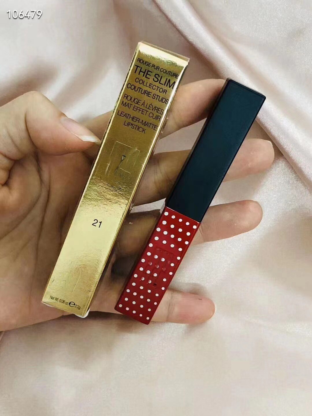 Brand New 2022 Lip Cosmetics The Slim Rouge A Levres Highly Pigmented  Velvet Matte Lipstick Color 21-28-301-302-303-304-305-306