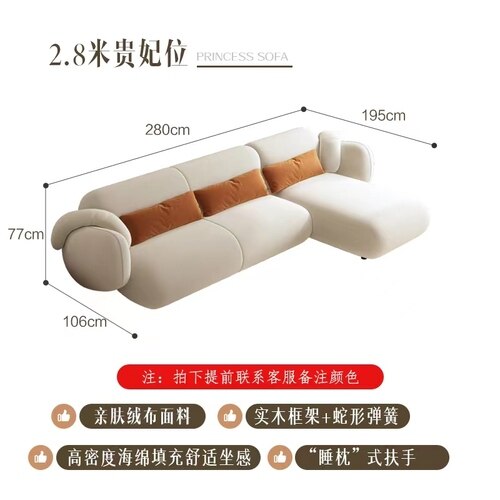 Nordic Stretch Bed Sofa Pillows Living Room Relax Unusual Love Seat Luxury Couch Longue Modern Minimalist Divano Home Furniture