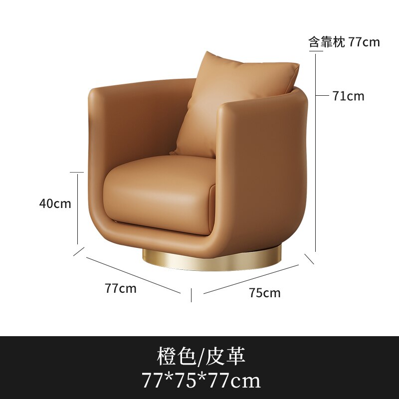 Nordic Living Room Chair Lounge Accent Vanity Salon Office Luxury Designer Chair Bedroom Arm Lazy Fauteuil Salon Dining Chairs