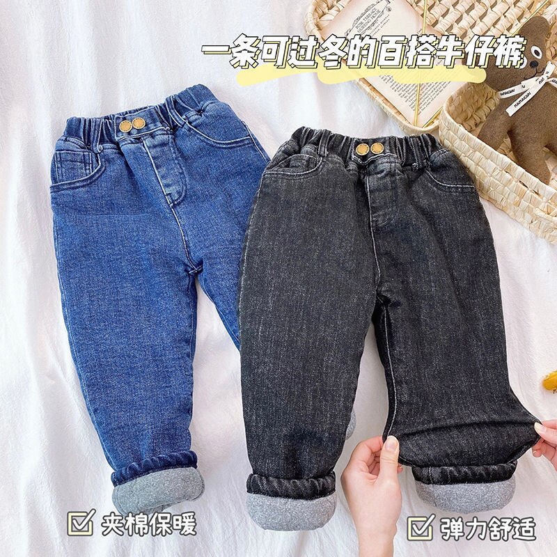 Baby Girls Jeans Kids Thicken Denim Pants Boys Casual Velvet Warm Jean Pant 2022 Winter Children&#39;s Thicken Clothing